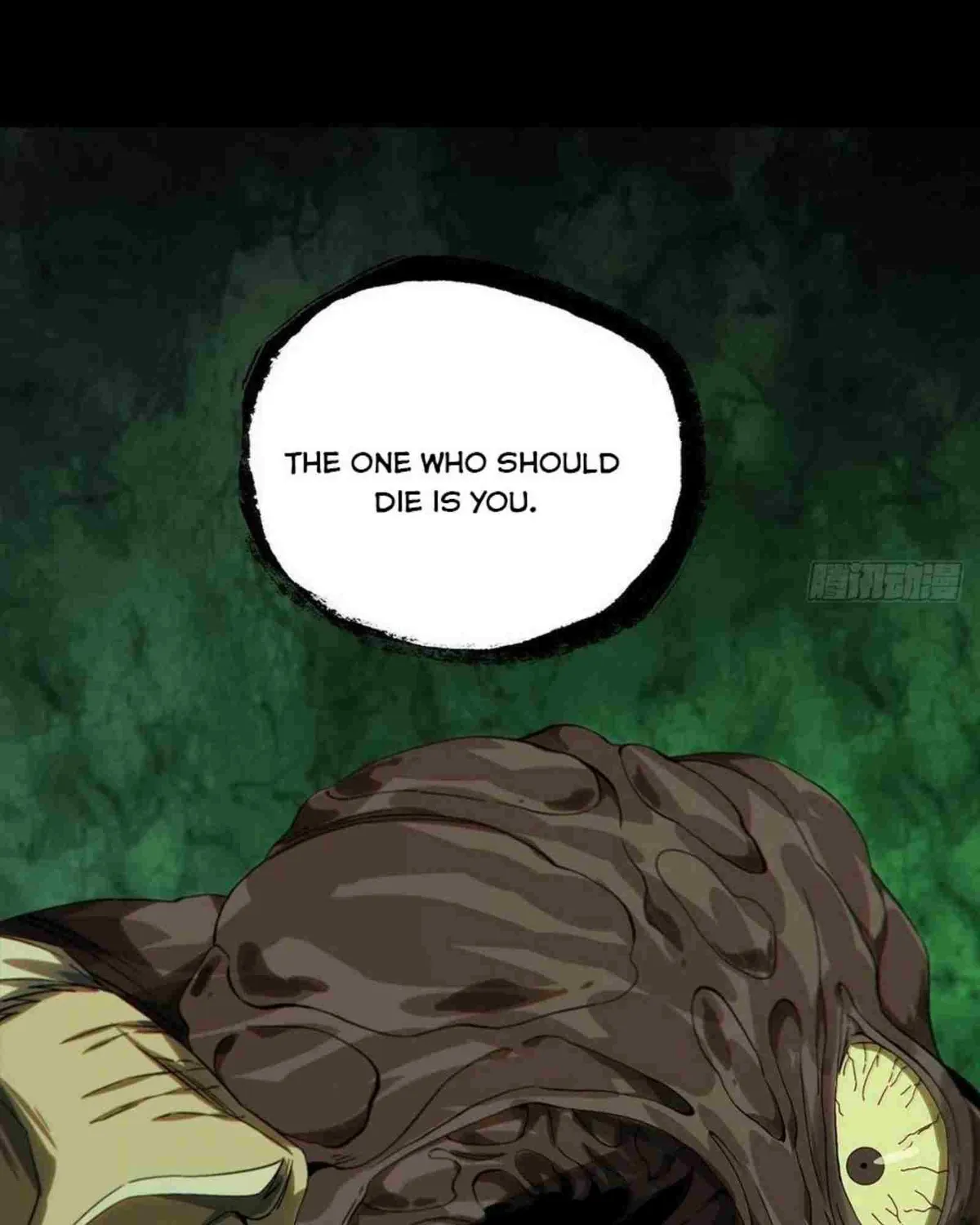 Read Formless Form chapter 152 image 25 on Lezhin