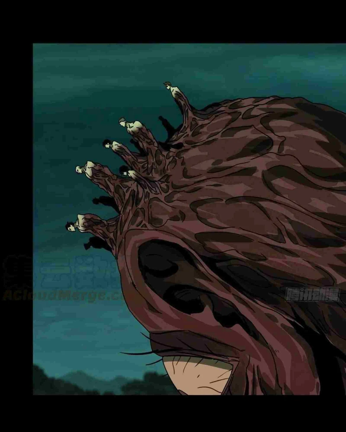 Read Formless Form chapter 152 image 35 on Lezhin
