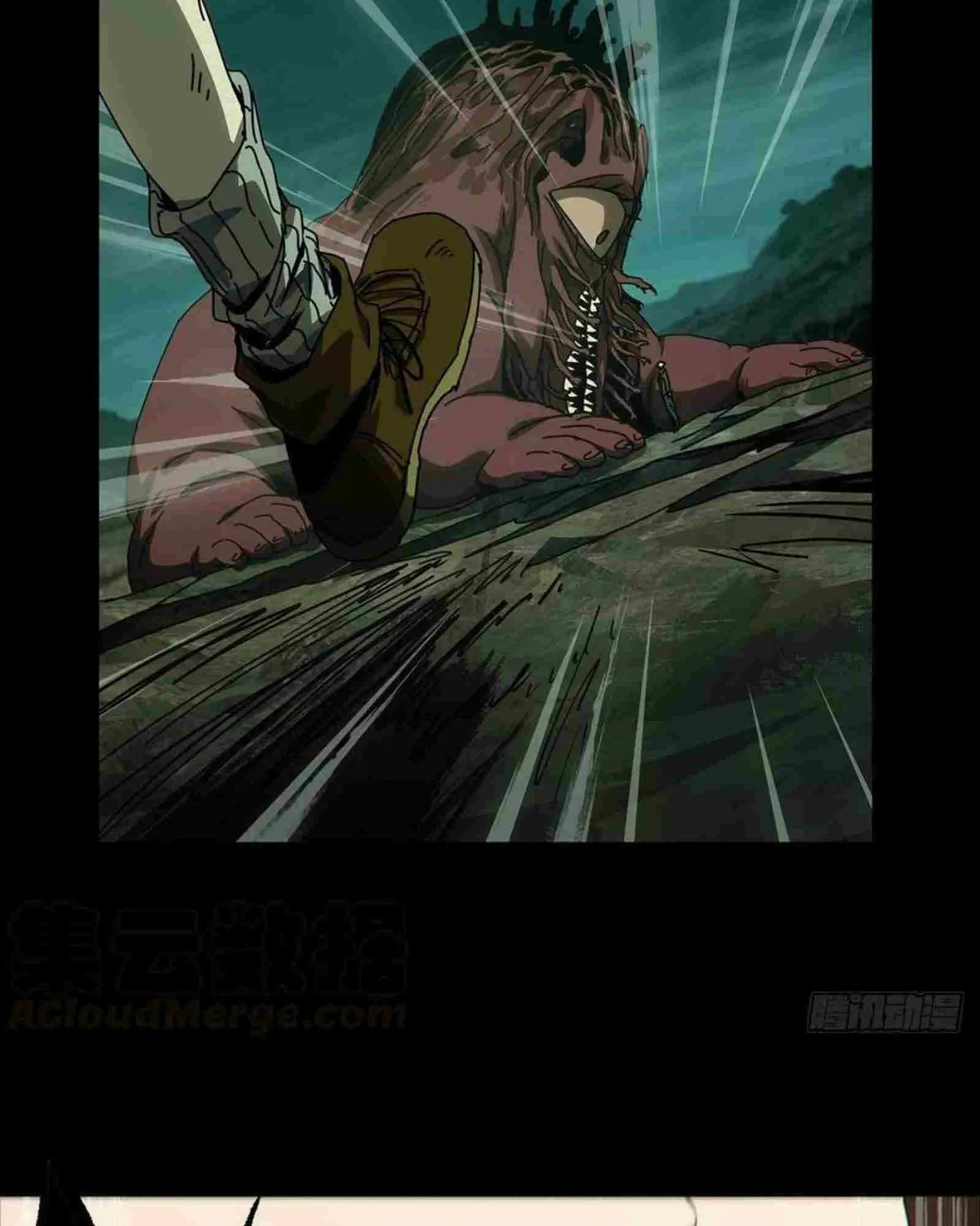Read Formless Form chapter 152 image 40 on Lezhin