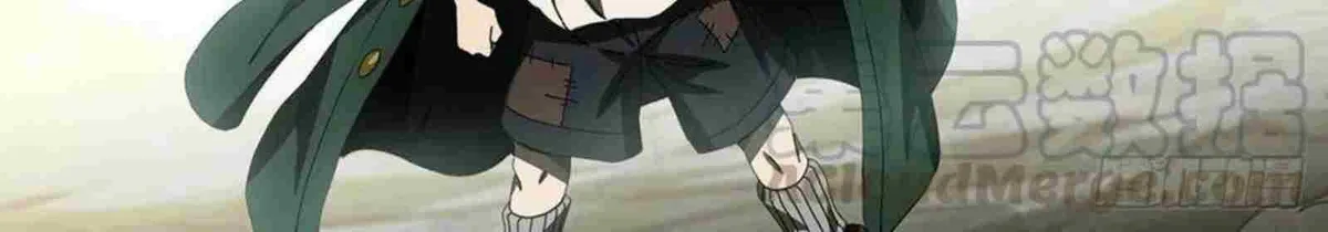 Read Formless Form chapter 152 image 45 on Lezhin