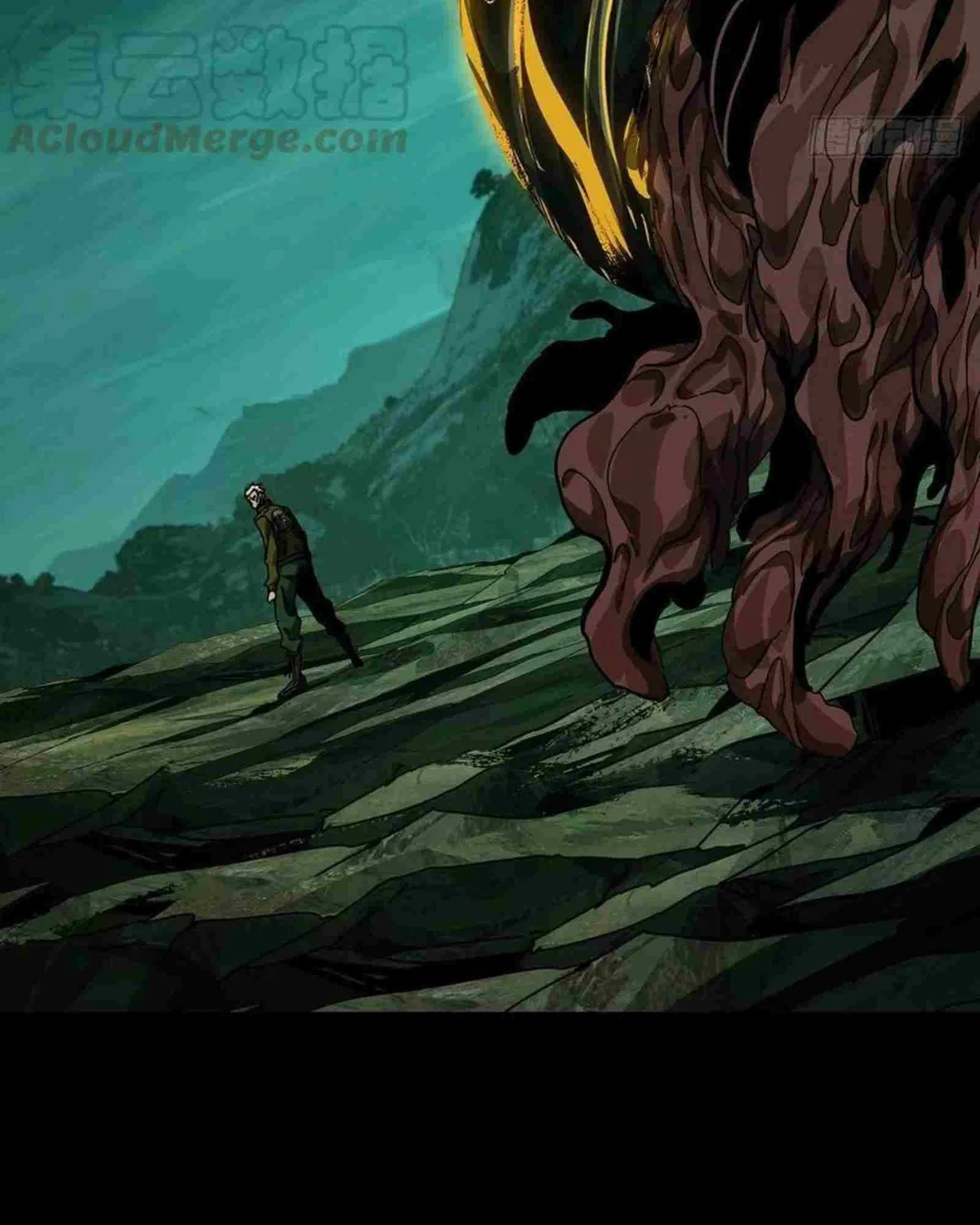 Read Formless Form chapter 152 image 9 on Lezhin
