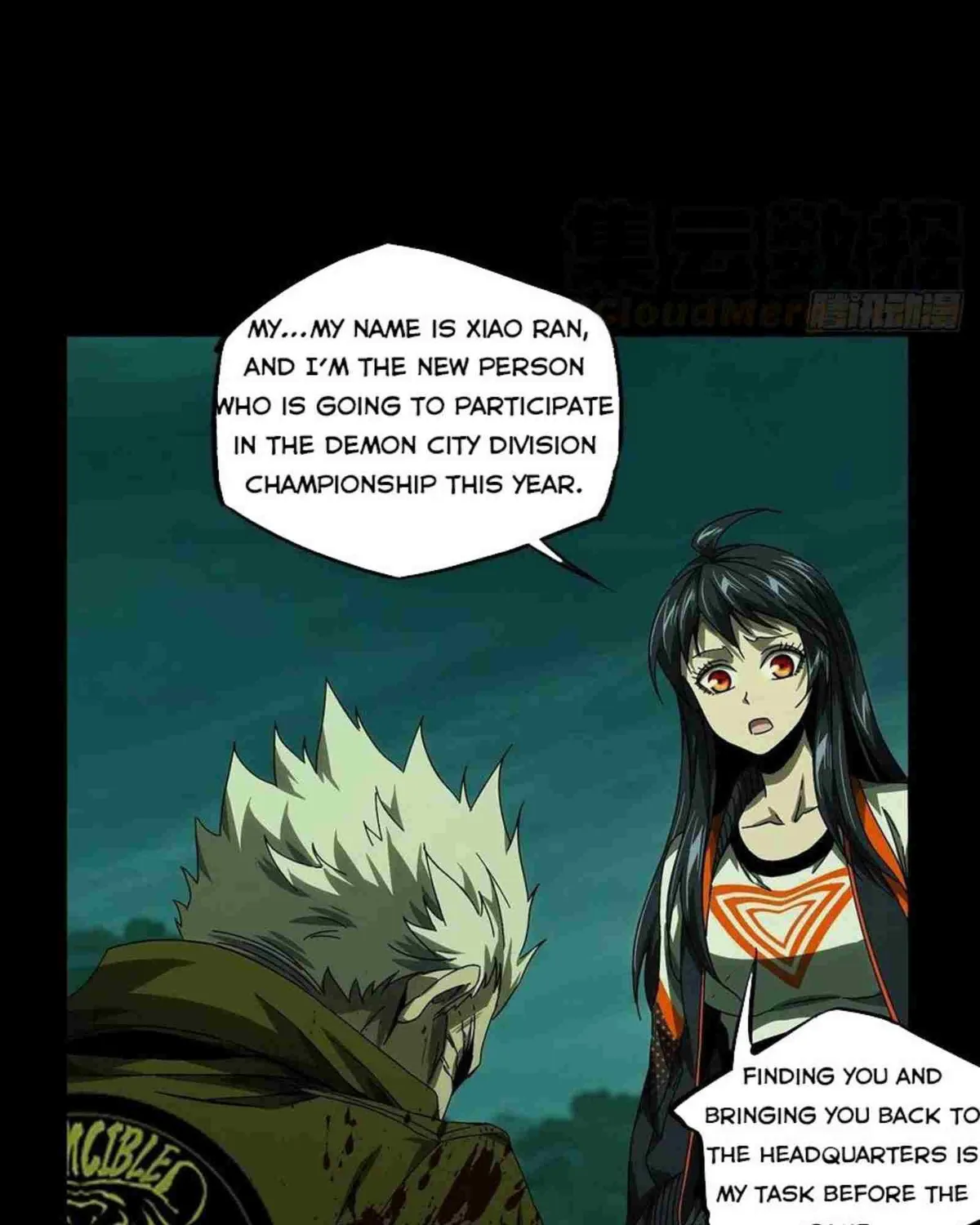 Read Formless Form chapter 153 image 11 on Lezhin