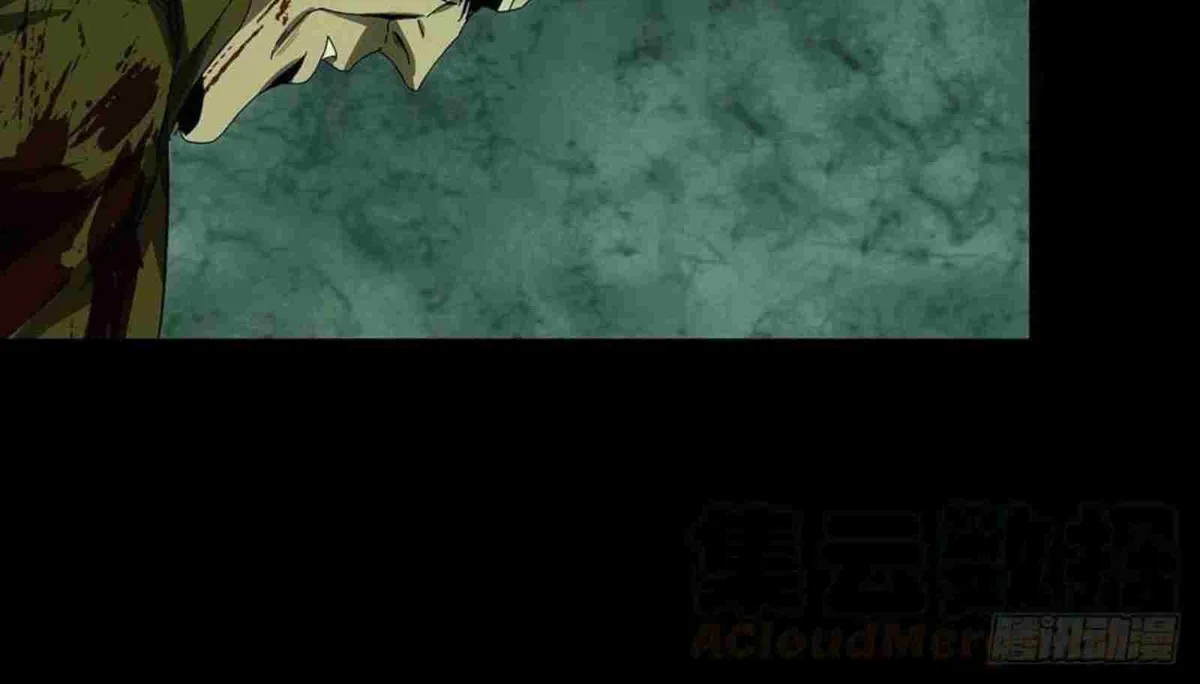 Read Formless Form chapter 153 image 14 on Lezhin