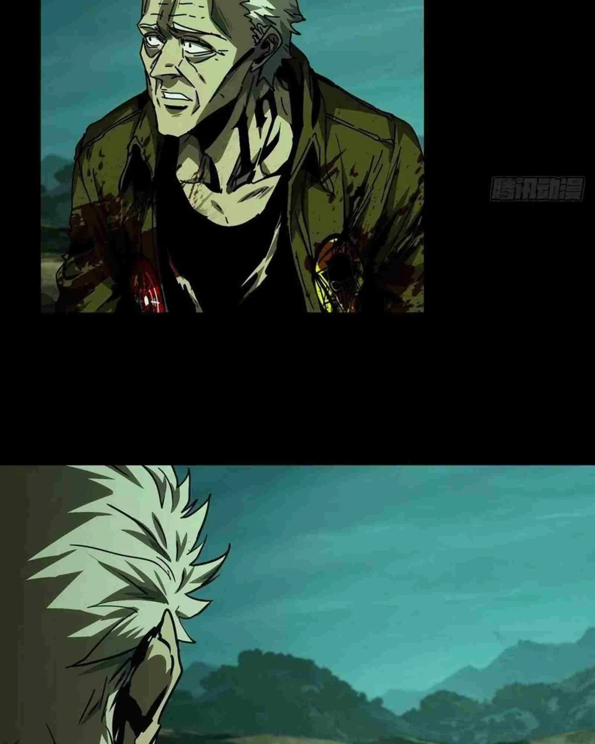 Read Formless Form chapter 153 image 19 on Lezhin