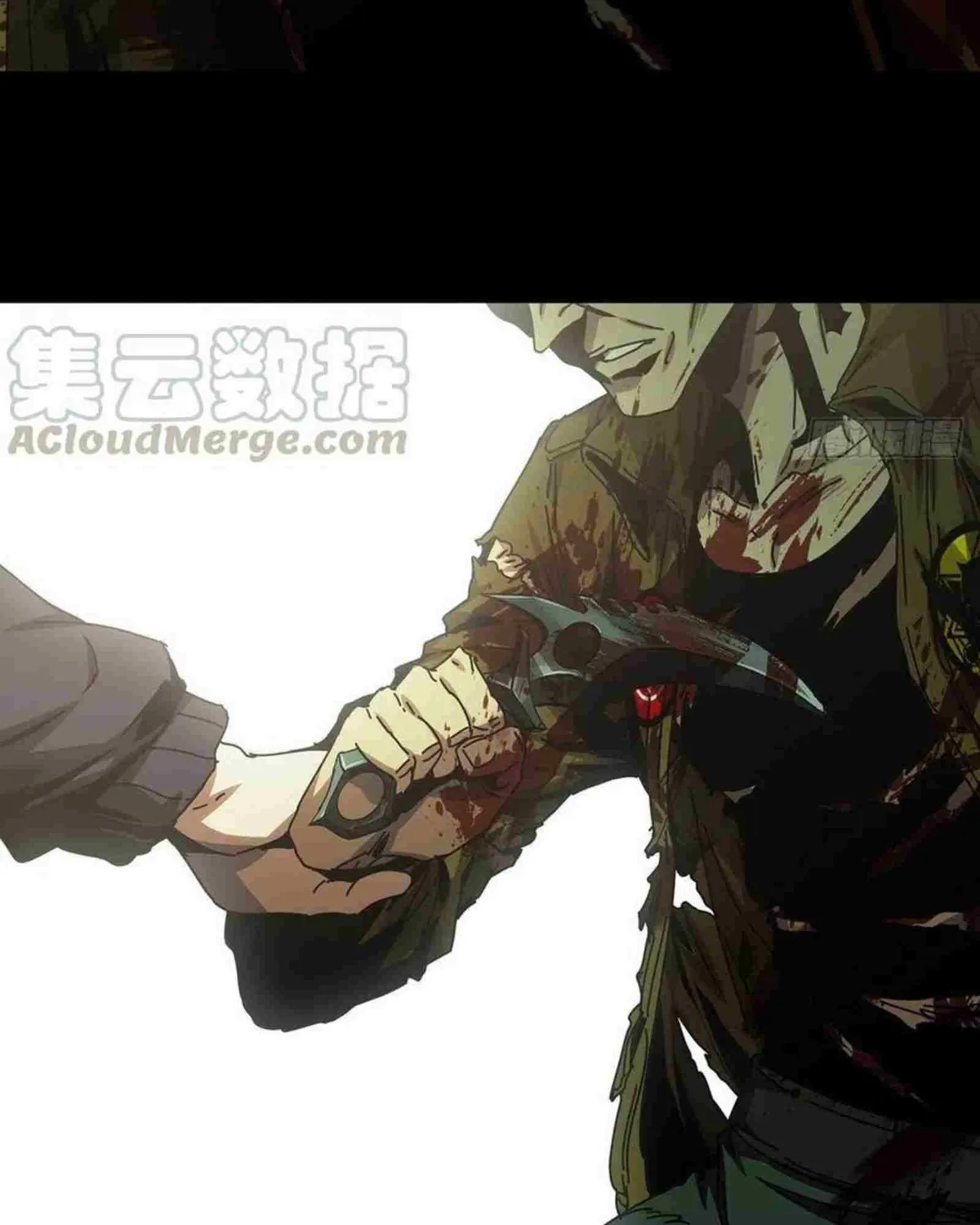 Read Formless Form chapter 153 image 2 on Lezhin