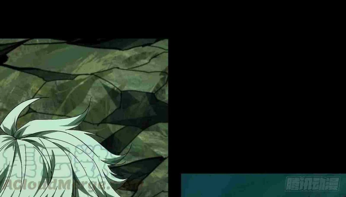 Read Formless Form chapter 153 image 30 on Lezhin