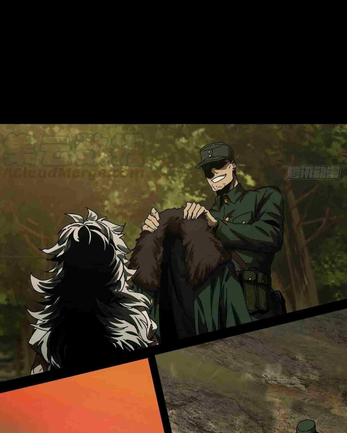 Read Formless Form chapter 153 image 40 on Lezhin
