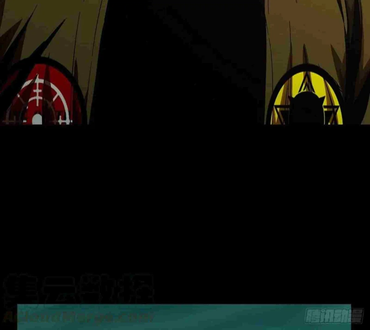 Read Formless Form chapter 153 image 52 on Lezhin