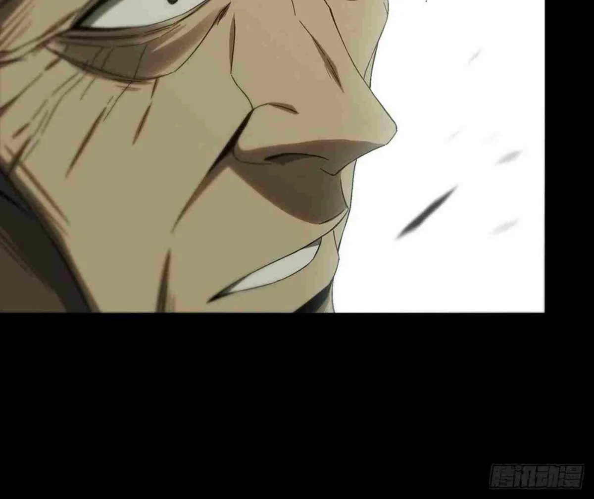 Read Formless Form chapter 153 image 6 on Lezhin