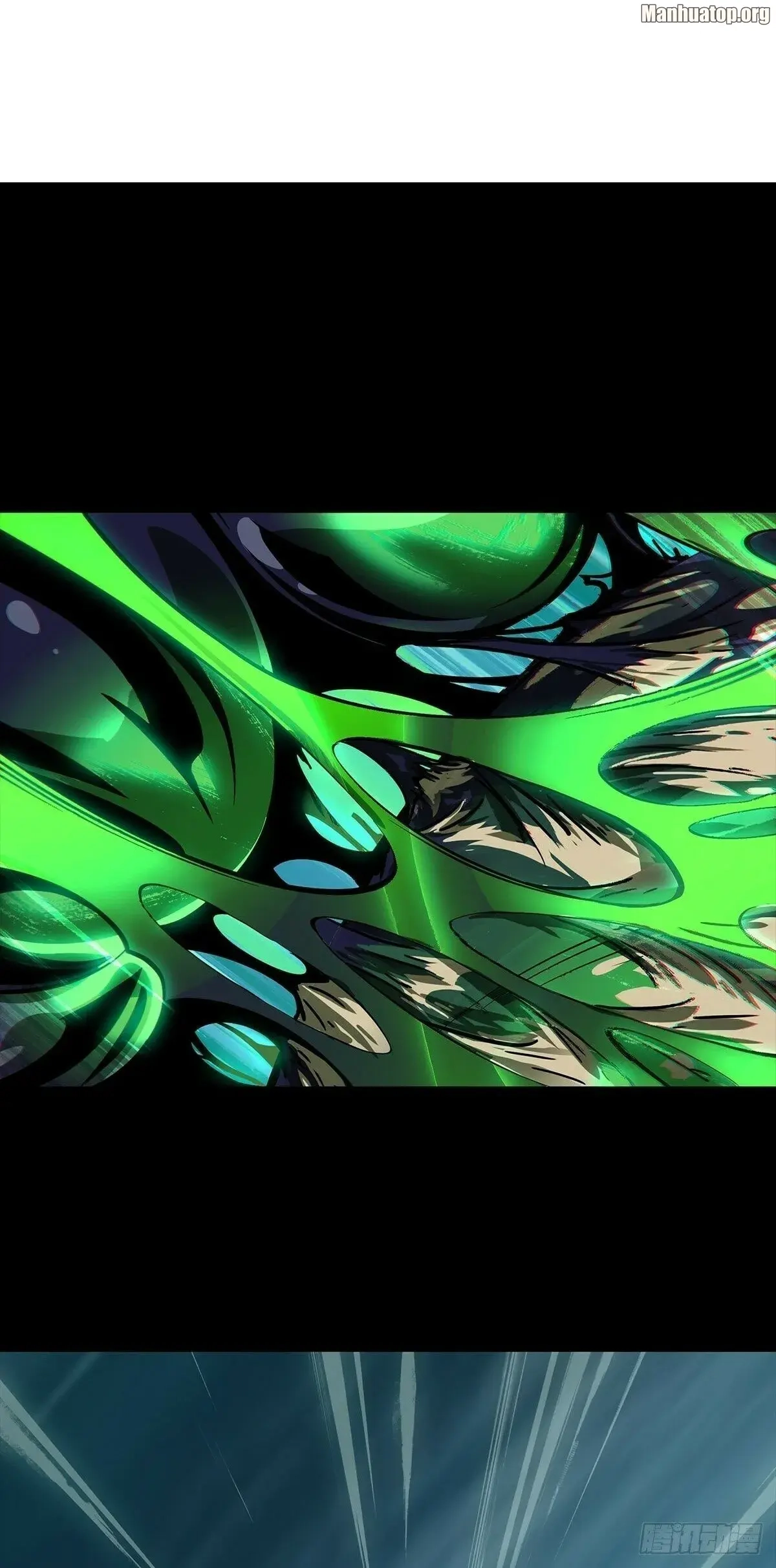 Read Formless Form chapter 156 image 0 on Lezhin