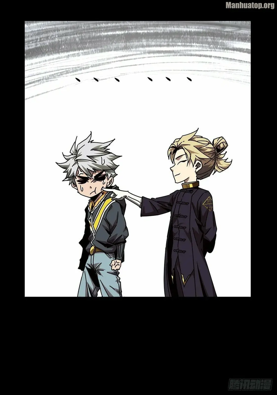 Read Formless Form chapter 156 image 29 on Lezhin