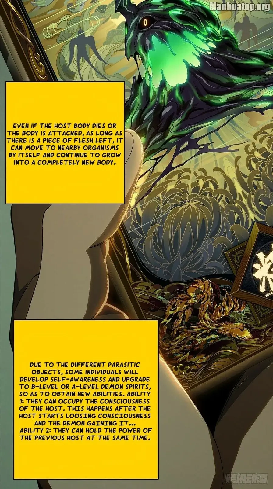 Read Formless Form chapter 157 image 24 on Lezhin