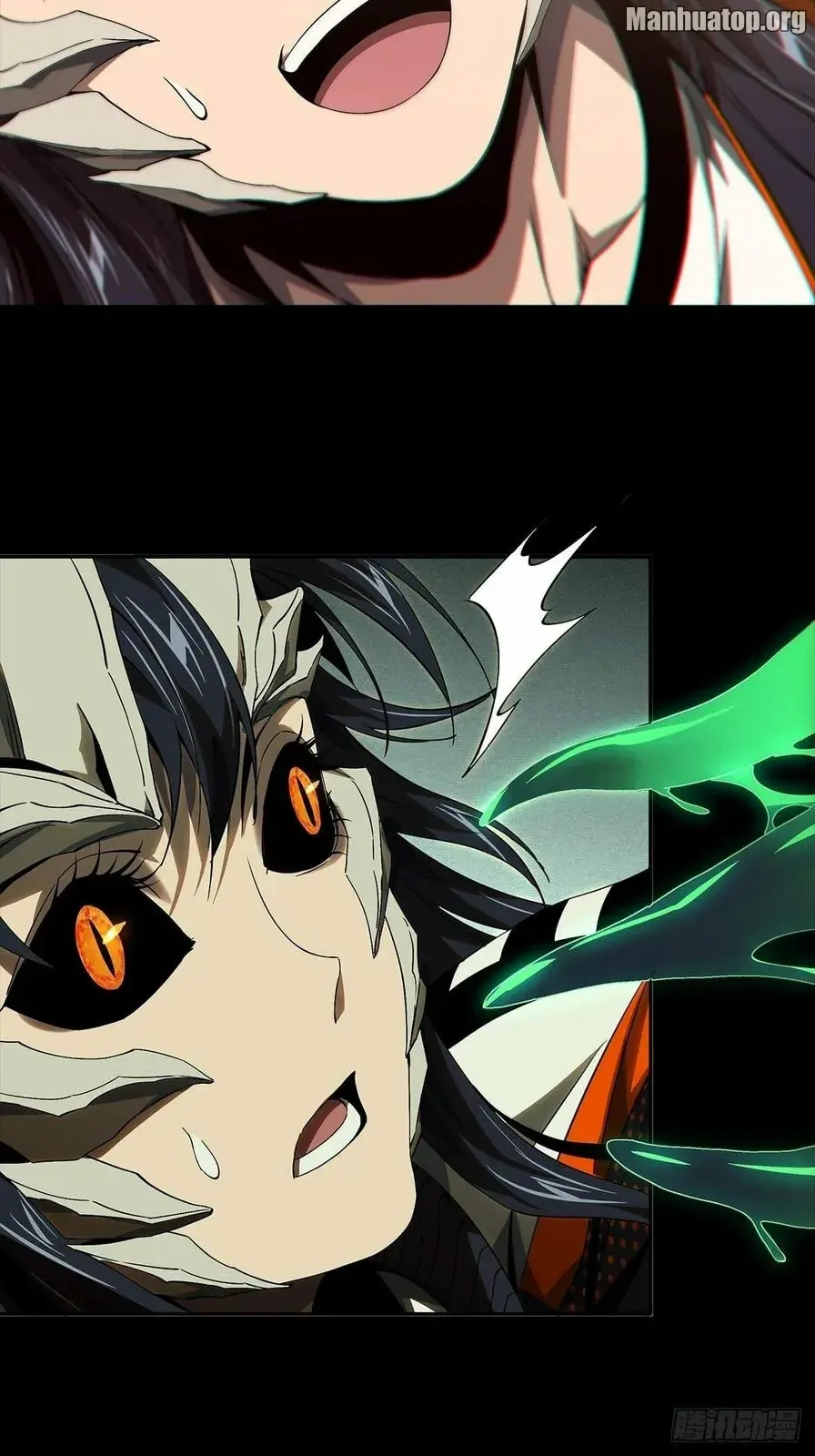 Read Formless Form chapter 157 image 7 on Lezhin