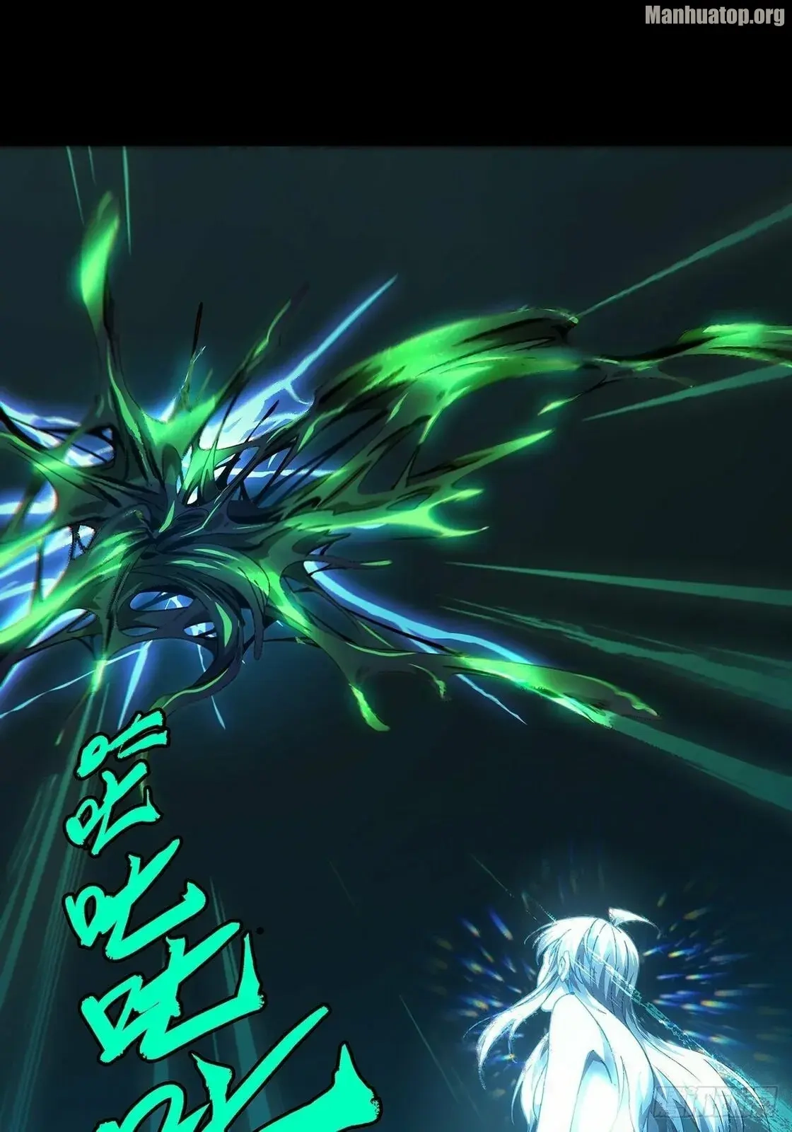 Read Formless Form chapter 158 image 18 on Lezhin