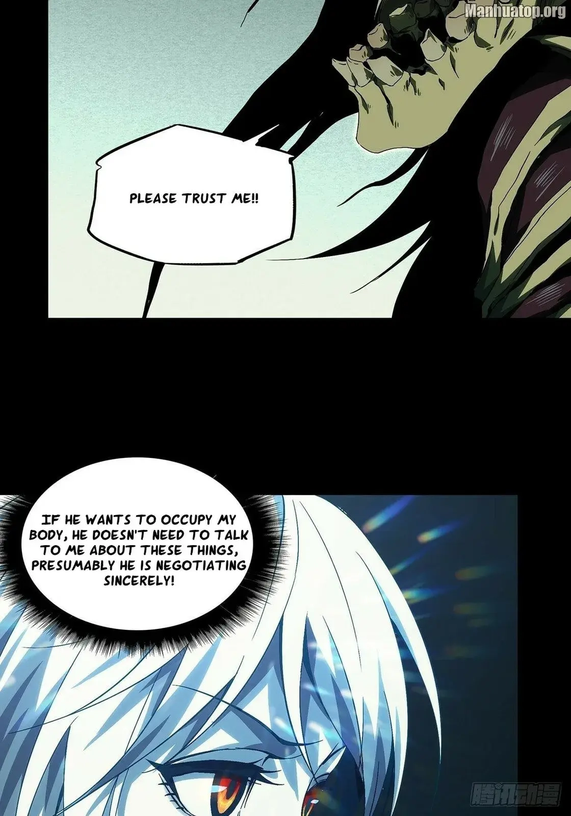 Read Formless Form chapter 158 image 23 on Lezhin