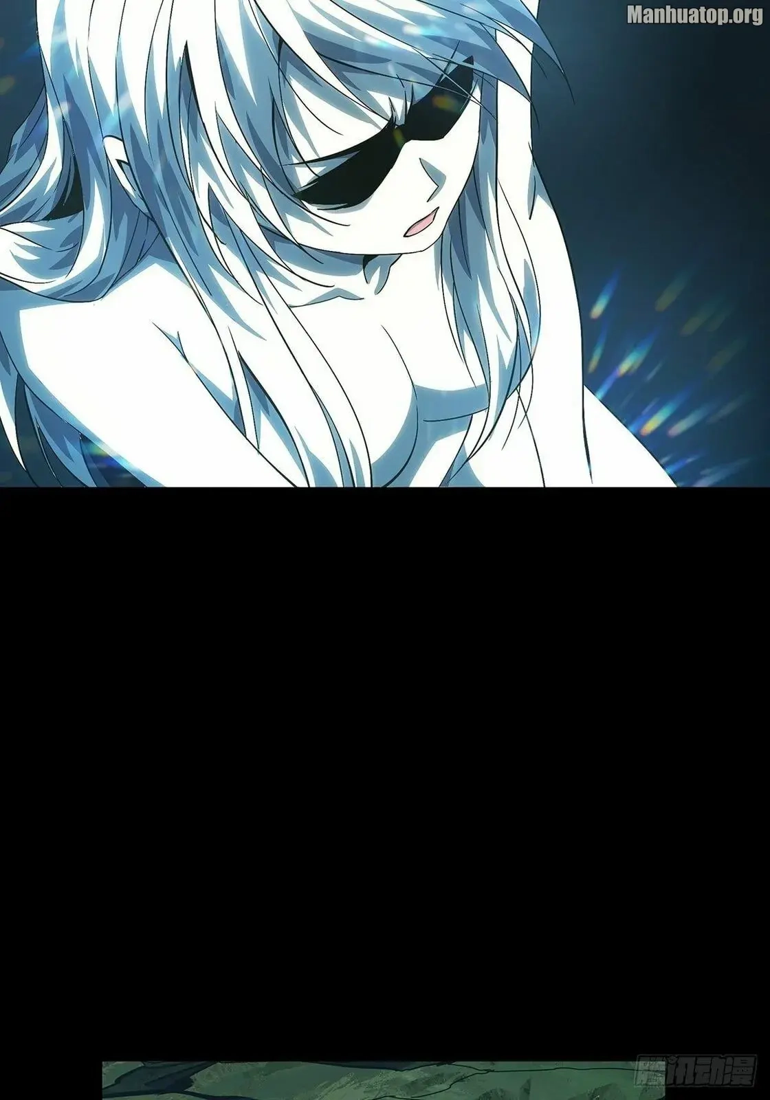Read Formless Form chapter 158 image 26 on Lezhin