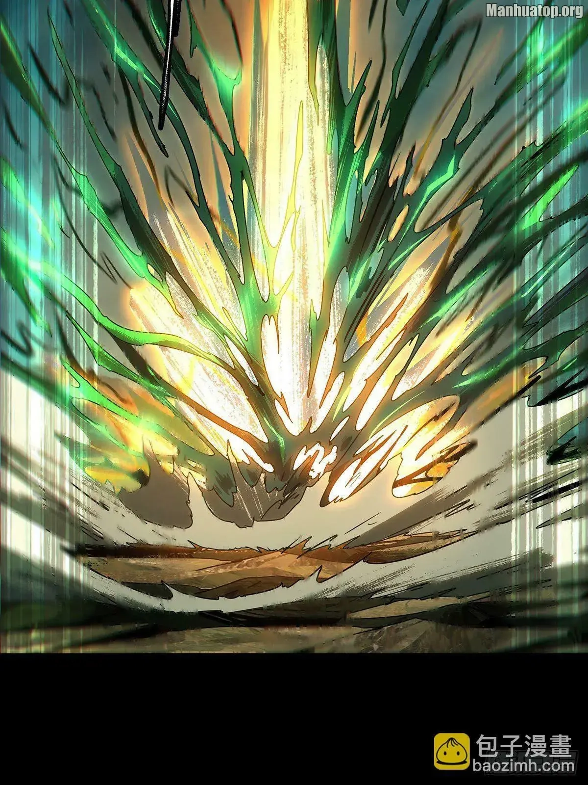 Read Formless Form chapter 158 image 31 on Lezhin