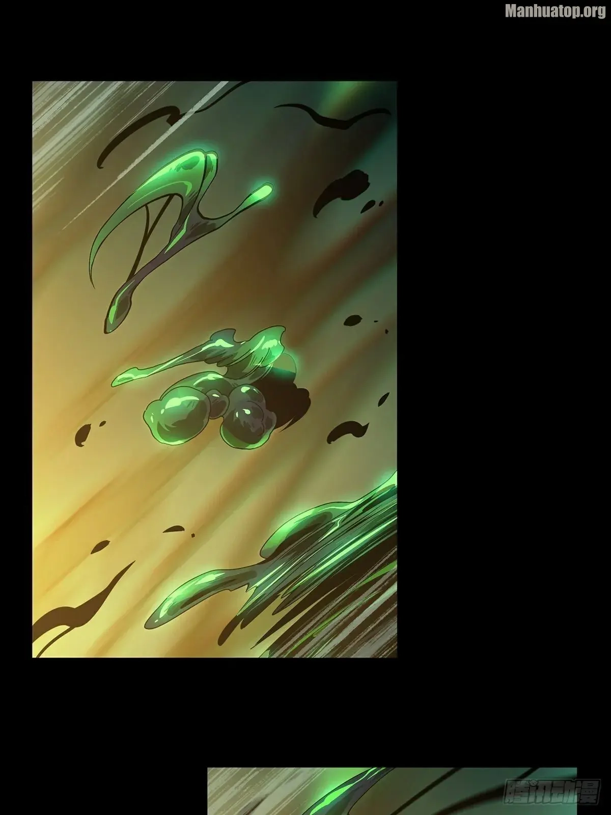 Read Formless Form chapter 158 image 32 on Lezhin