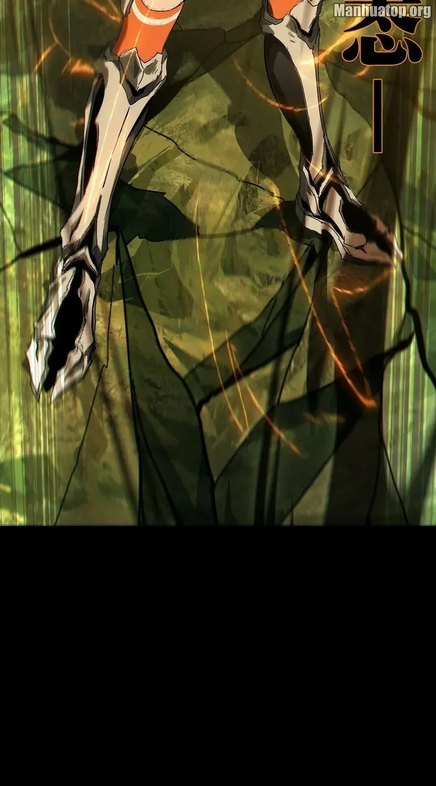 Read Formless Form chapter 158 image 38 on Lezhin