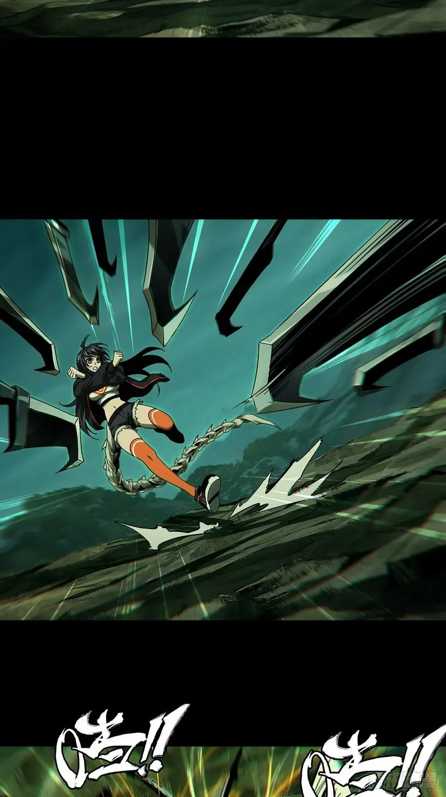 Read Formless Form chapter 159 image 13 on Lezhin