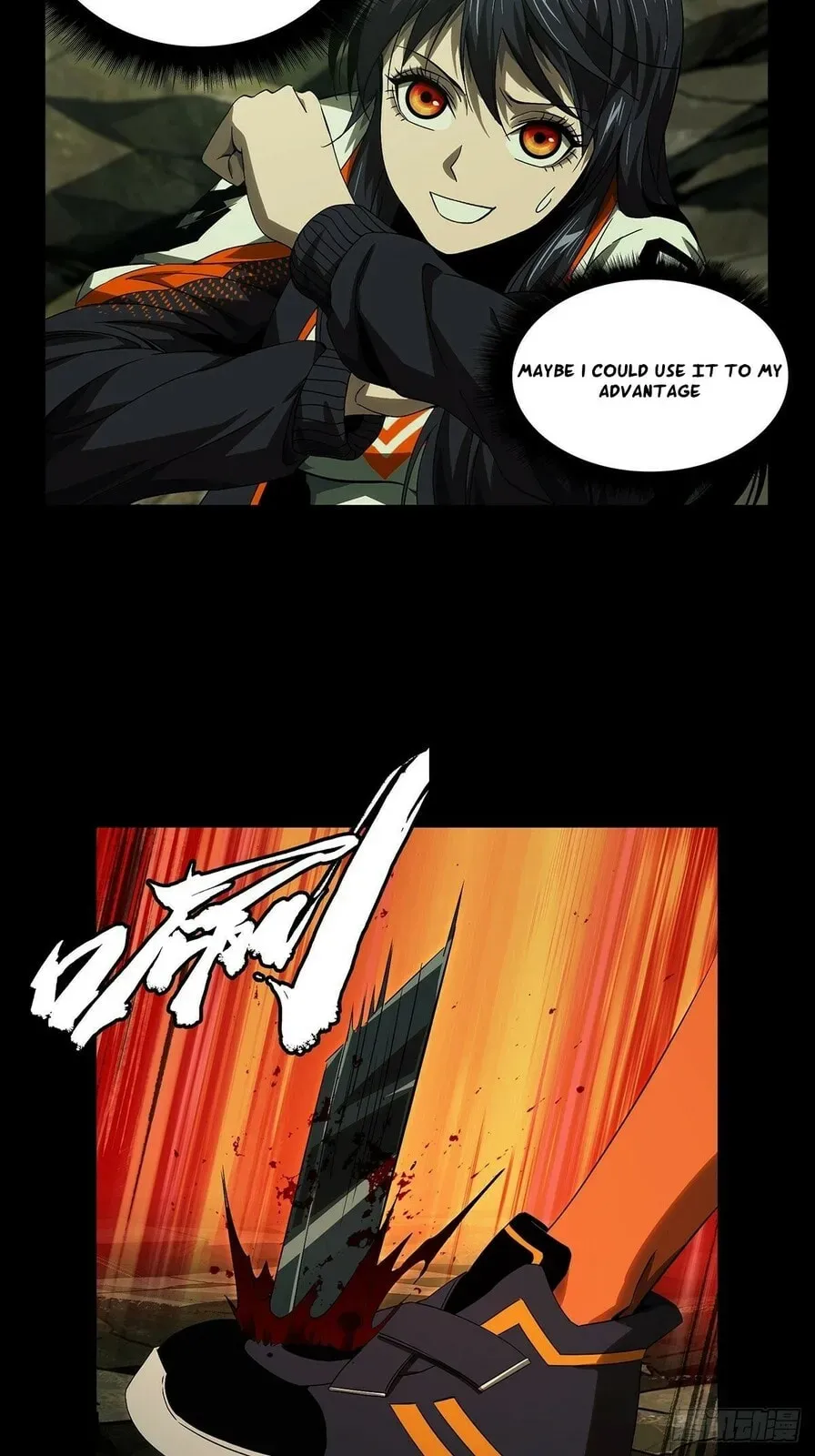 Read Formless Form chapter 159 image 15 on Lezhin
