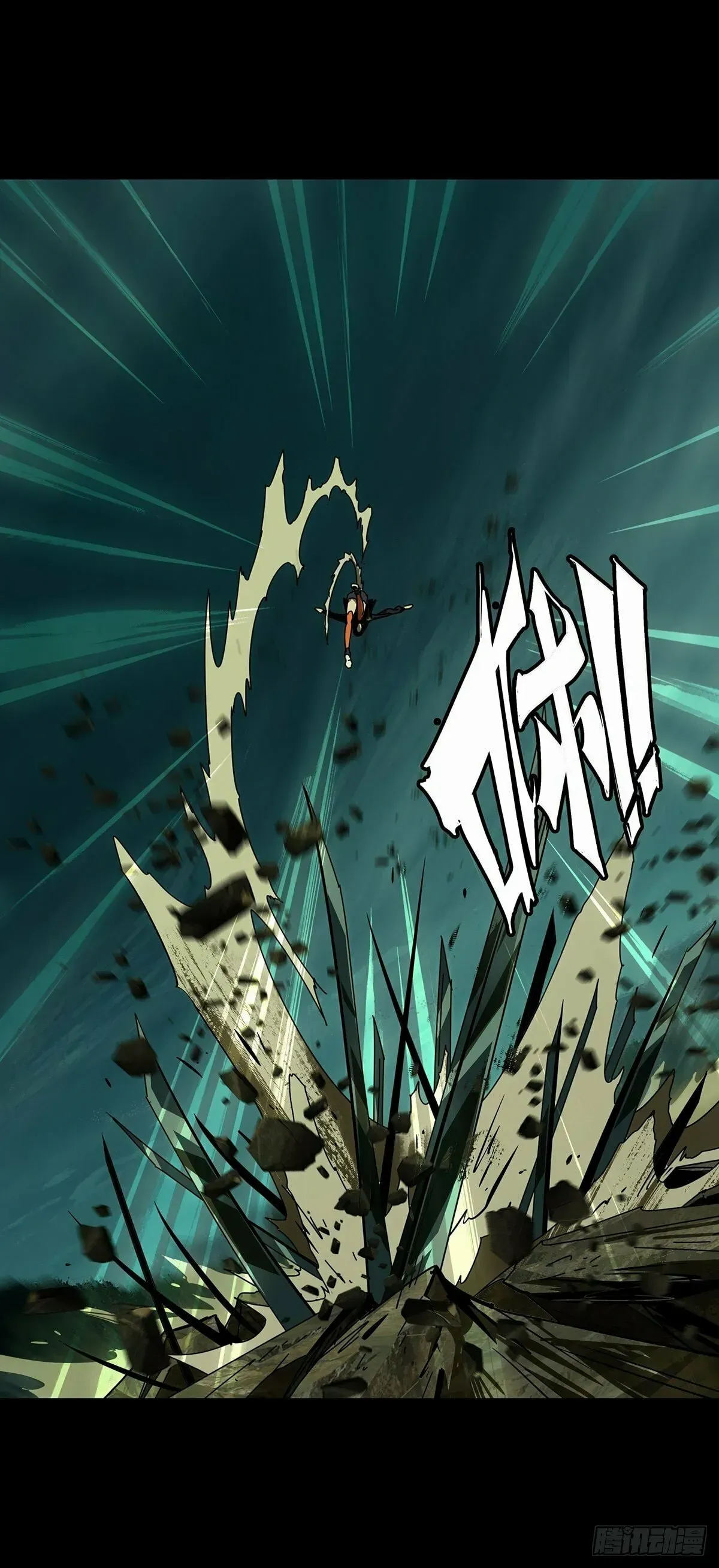 Read Formless Form chapter 159 image 17 on Lezhin