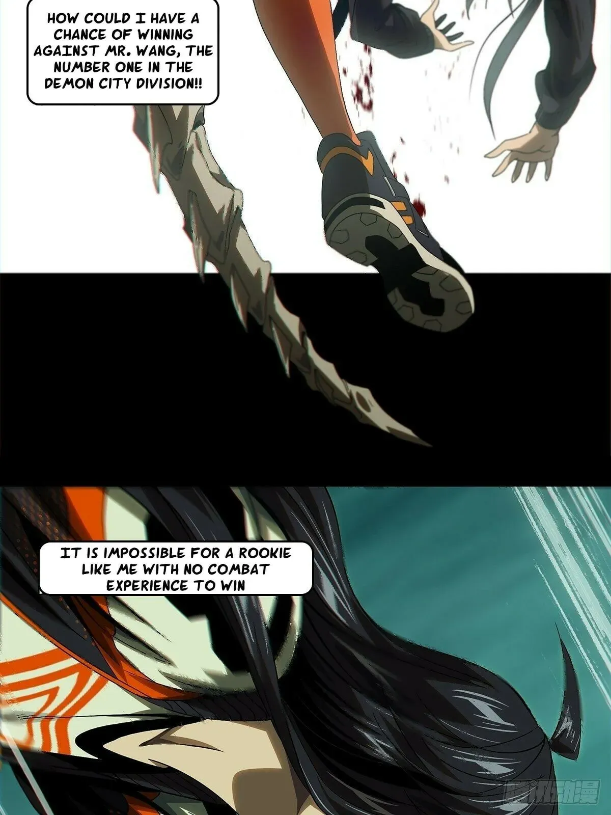 Read Formless Form chapter 159 image 19 on Lezhin