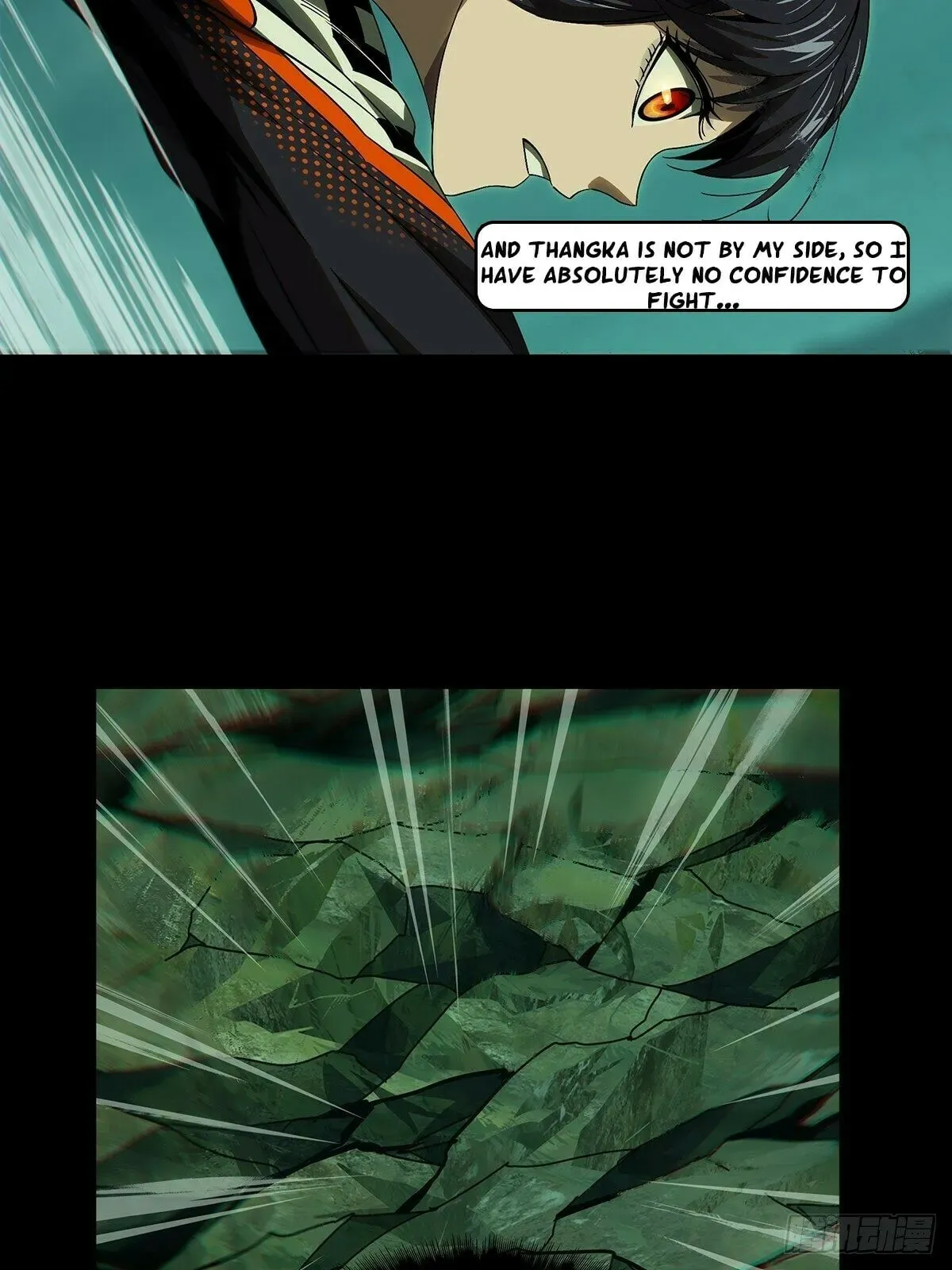 Read Formless Form chapter 159 image 20 on Lezhin