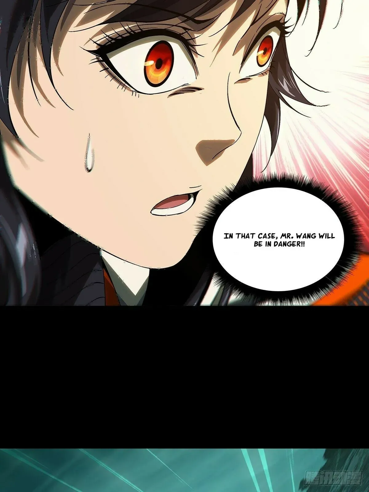 Read Formless Form chapter 159 image 27 on Lezhin