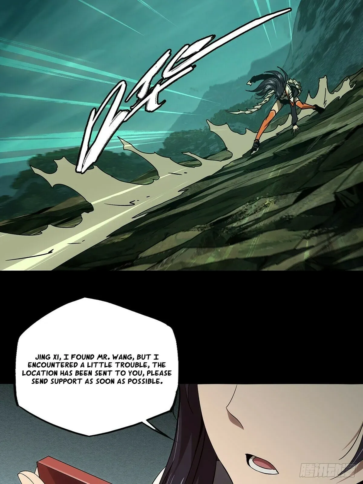 Read Formless Form chapter 159 image 28 on Lezhin