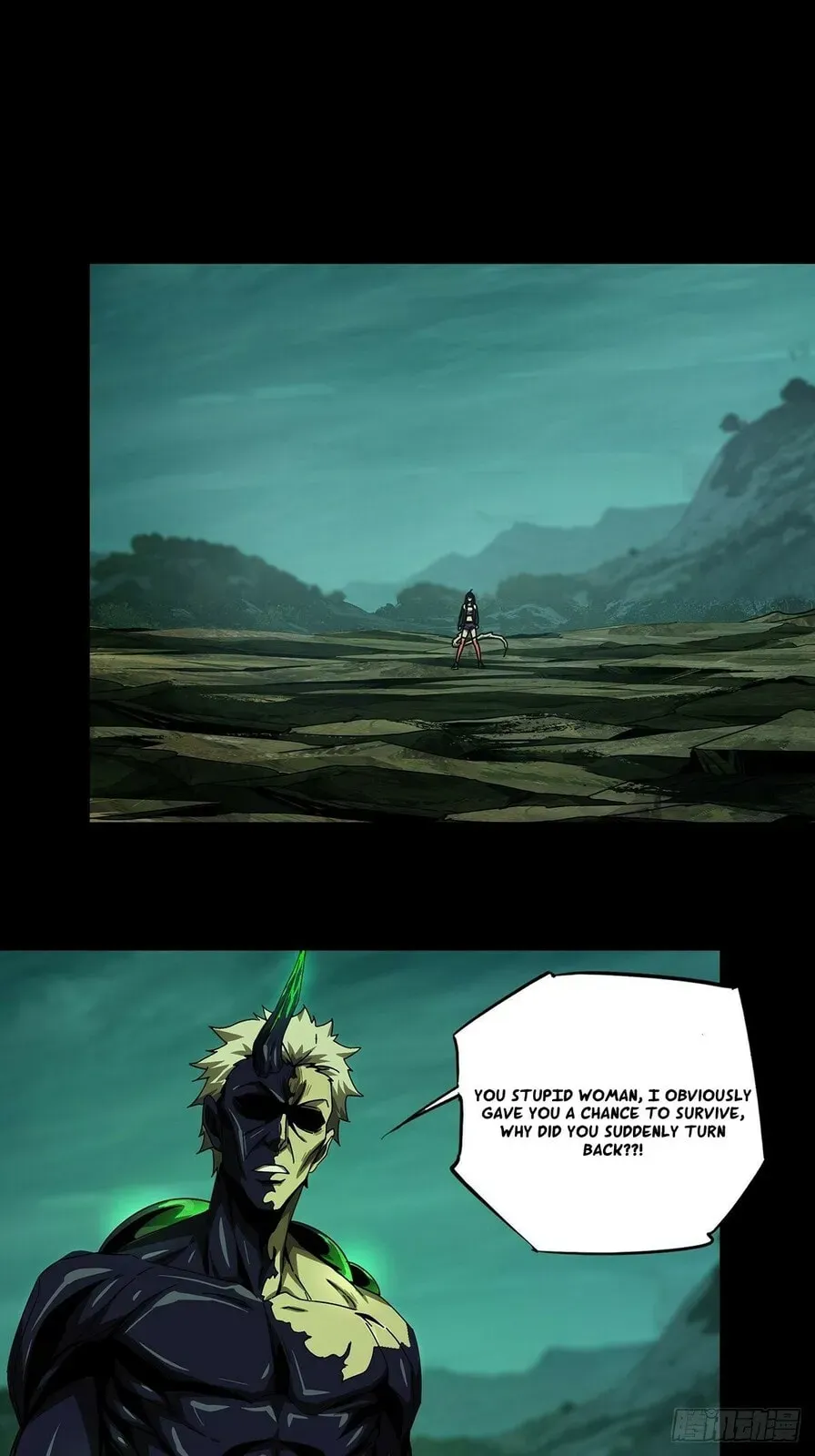 Read Formless Form chapter 159 image 31 on Lezhin