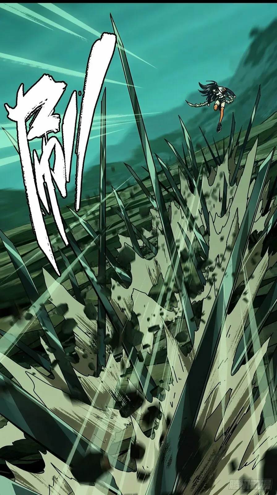 Read Formless Form chapter 159 image 33 on Lezhin