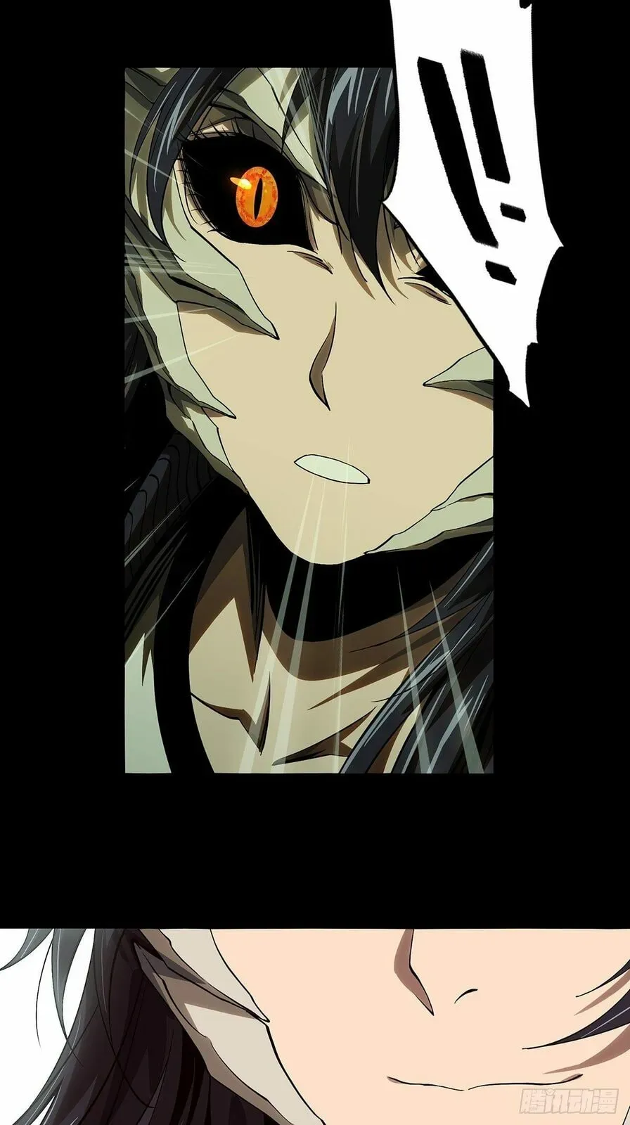 Read Formless Form chapter 159 image 35 on Lezhin