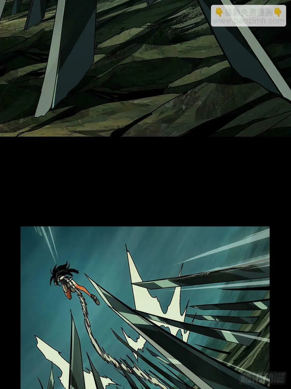 Read Formless Form chapter 159 image 42 on Lezhin