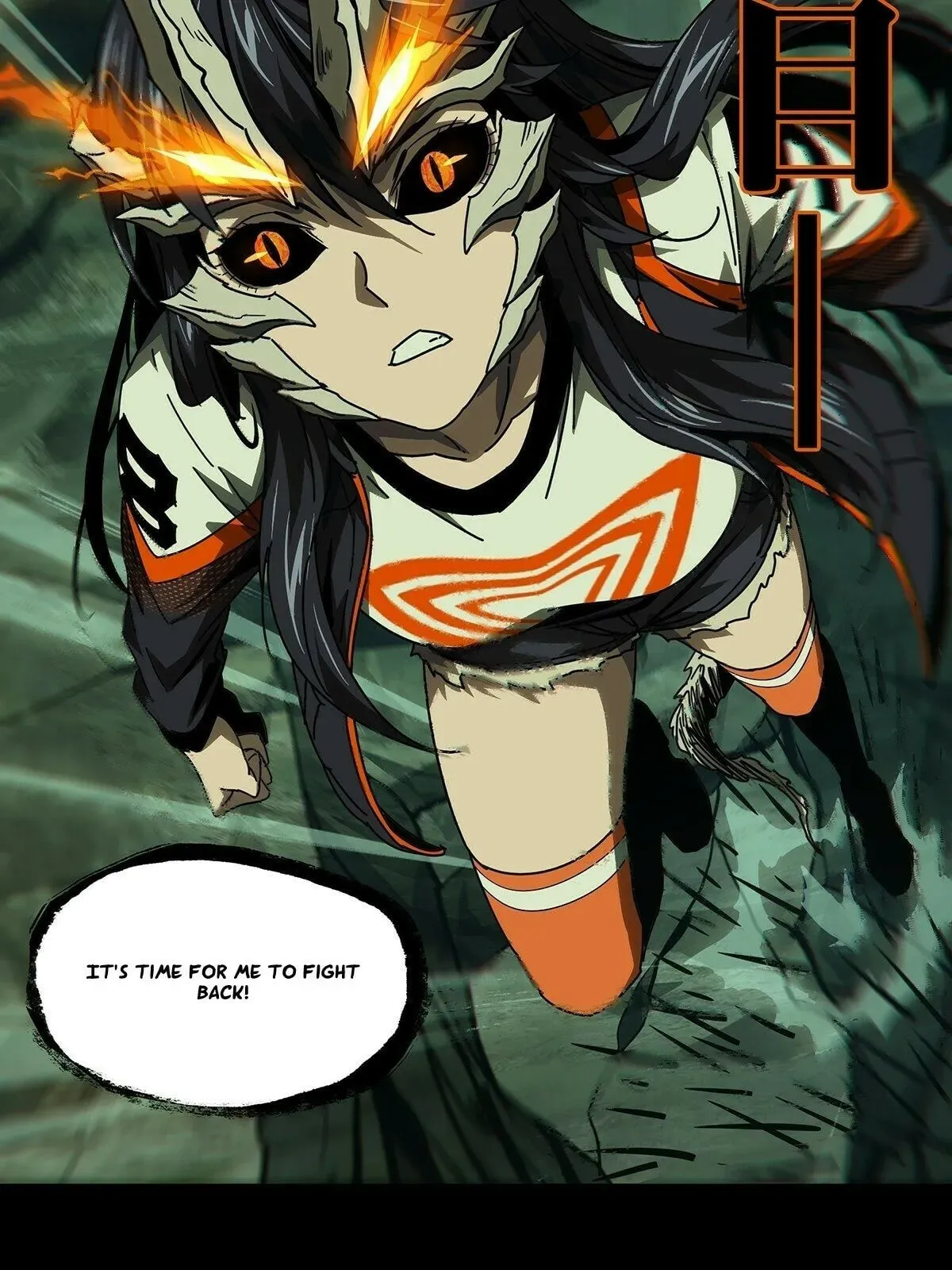 Read Formless Form chapter 159 image 44 on Lezhin
