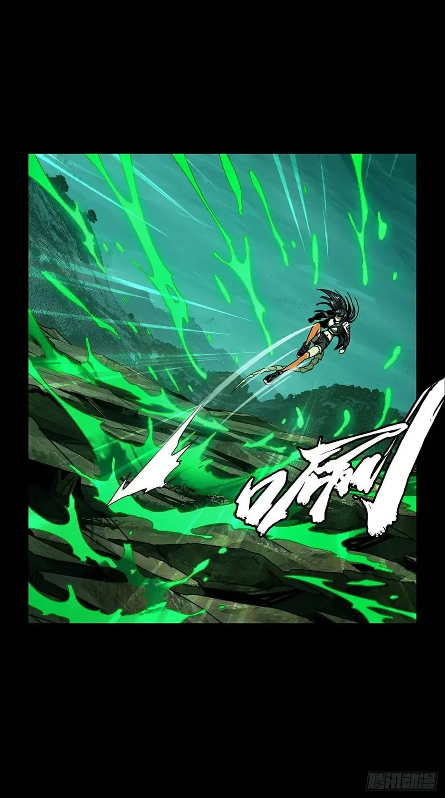 Read Formless Form chapter 159 image 8 on Lezhin