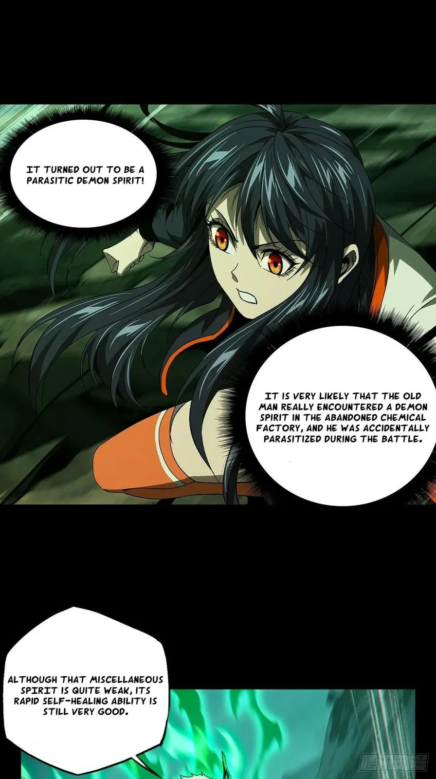 Read Formless Form chapter 159 image 9 on Lezhin
