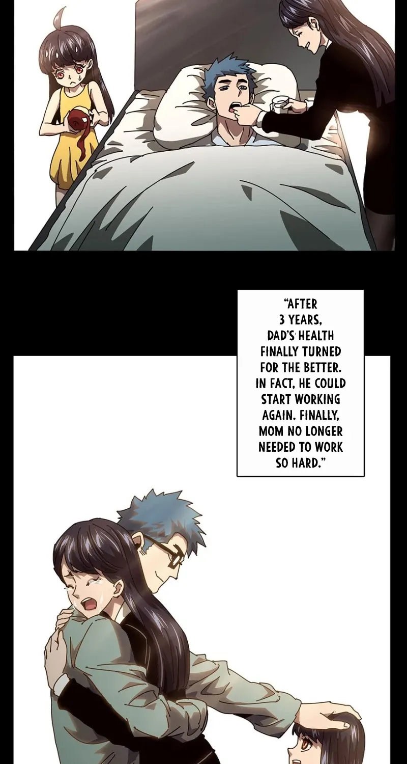 Read Formless Form chapter 16 image 26 on Lezhin
