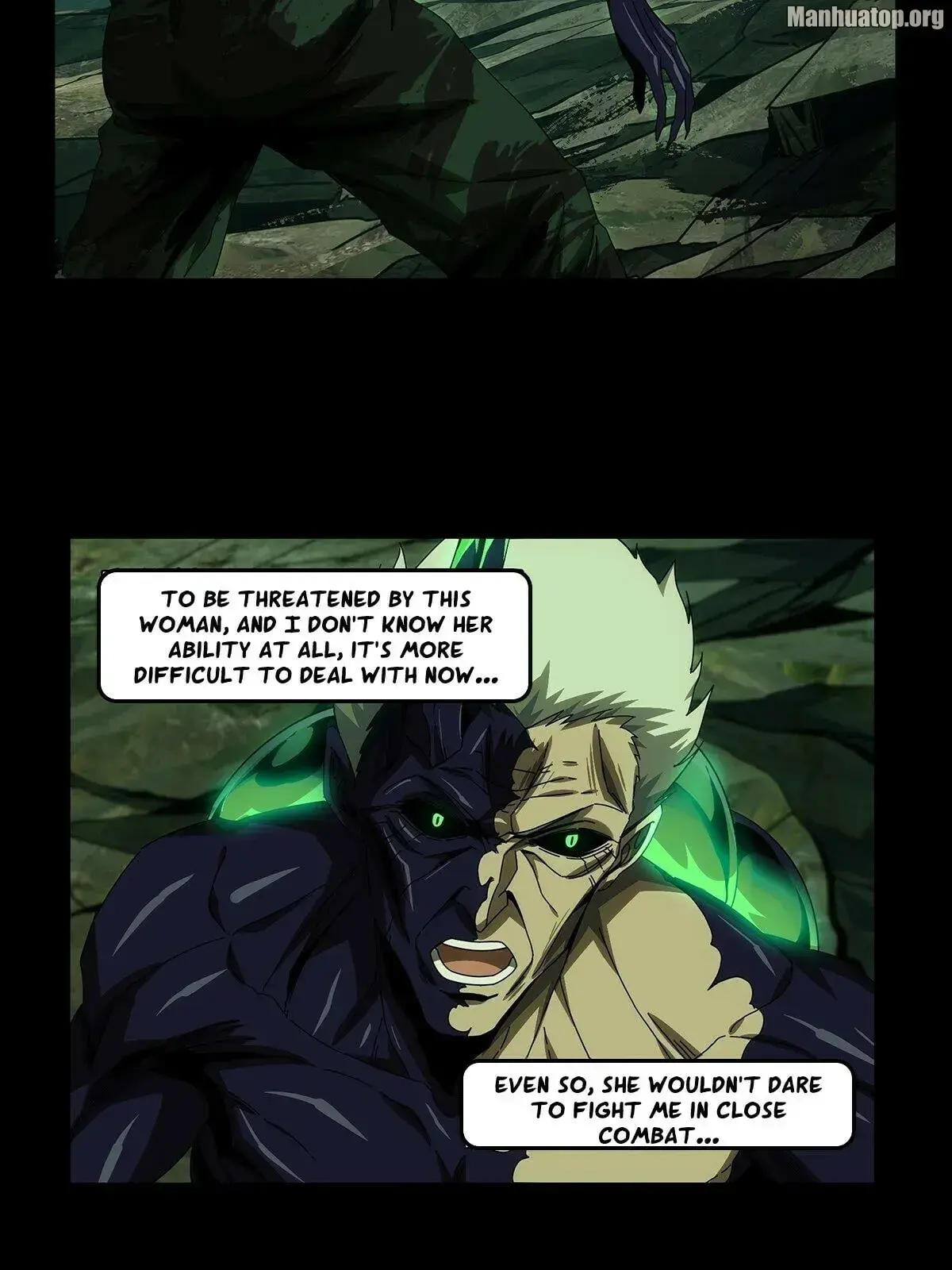 Read Formless Form chapter 160 image 1 on Lezhin