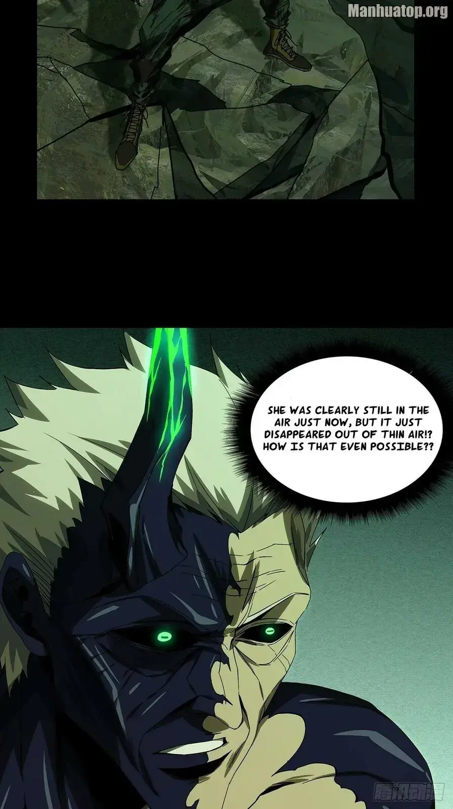 Read Formless Form chapter 160 image 15 on Lezhin