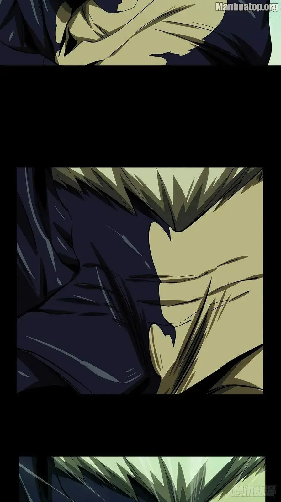Read Formless Form chapter 160 image 16 on Lezhin