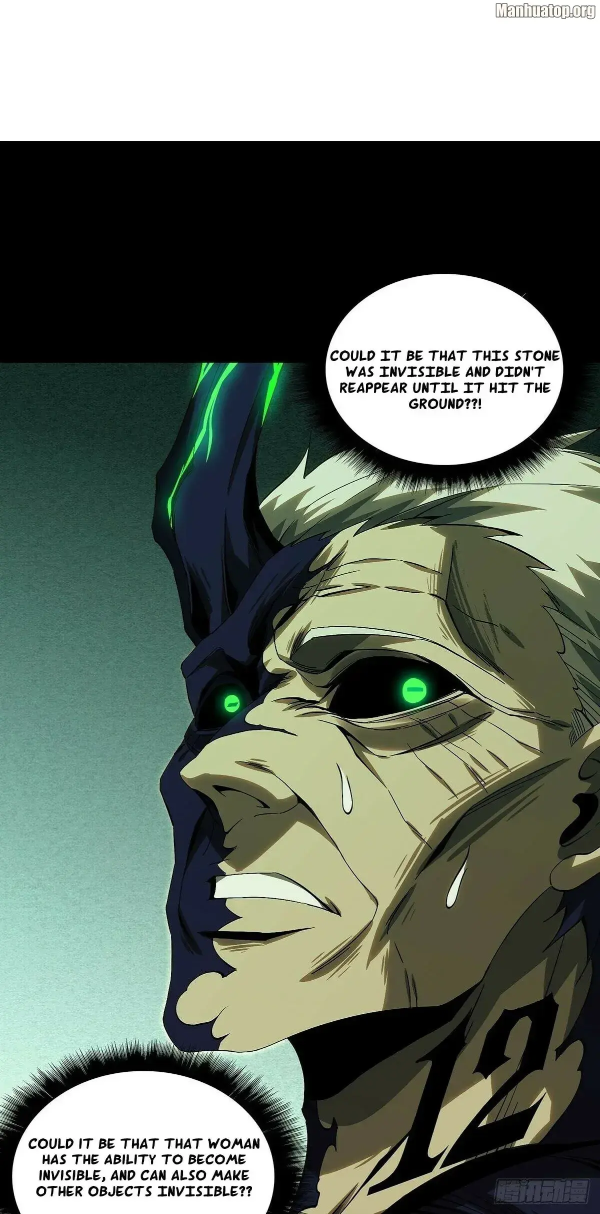 Read Formless Form chapter 160 image 24 on Lezhin