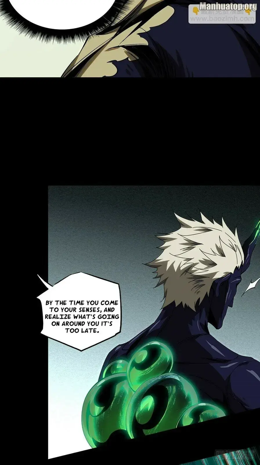Read Formless Form chapter 160 image 25 on Lezhin