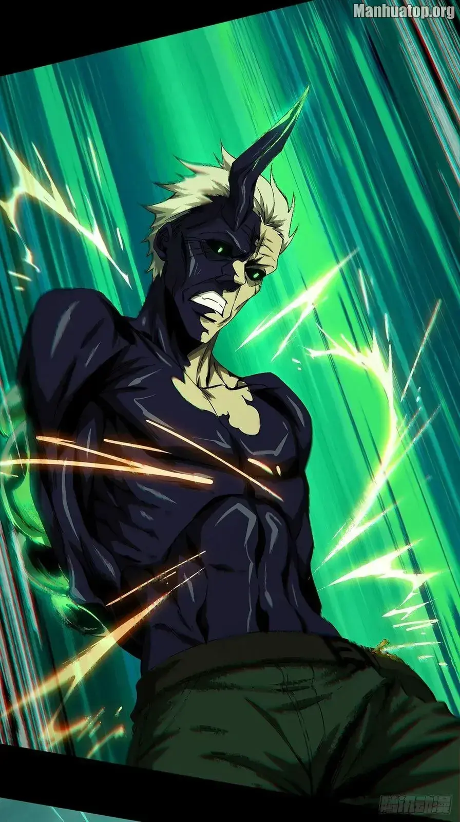 Read Formless Form chapter 160 image 26 on Lezhin