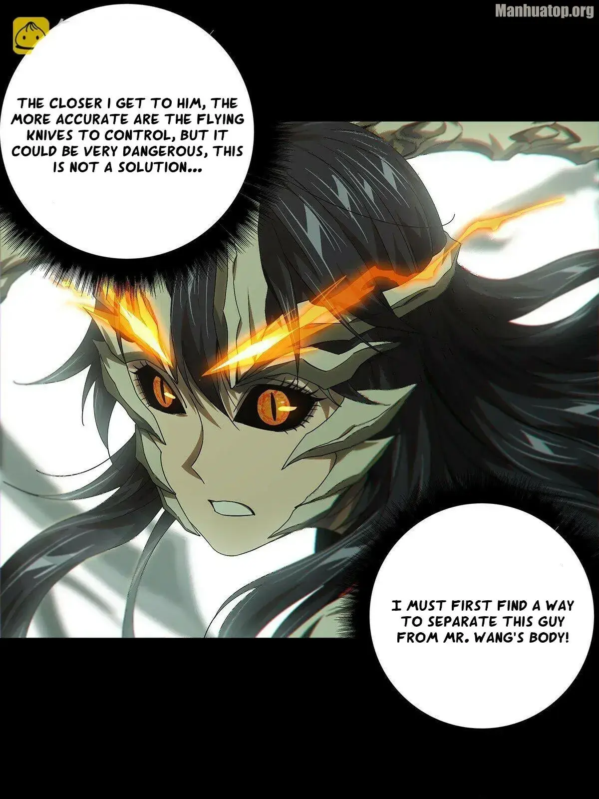 Read Formless Form chapter 160 image 4 on Lezhin