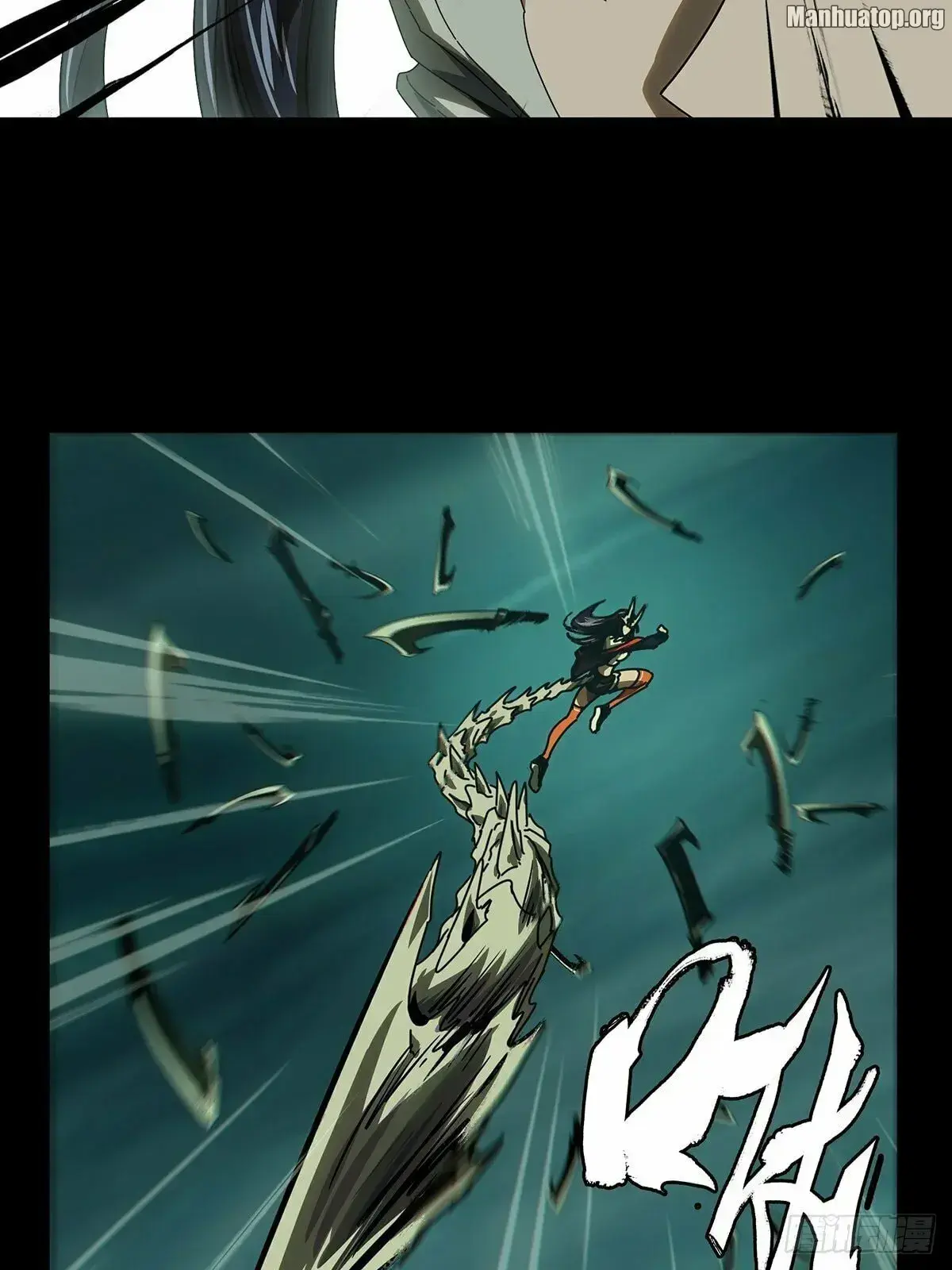 Read Formless Form chapter 160 image 8 on Lezhin