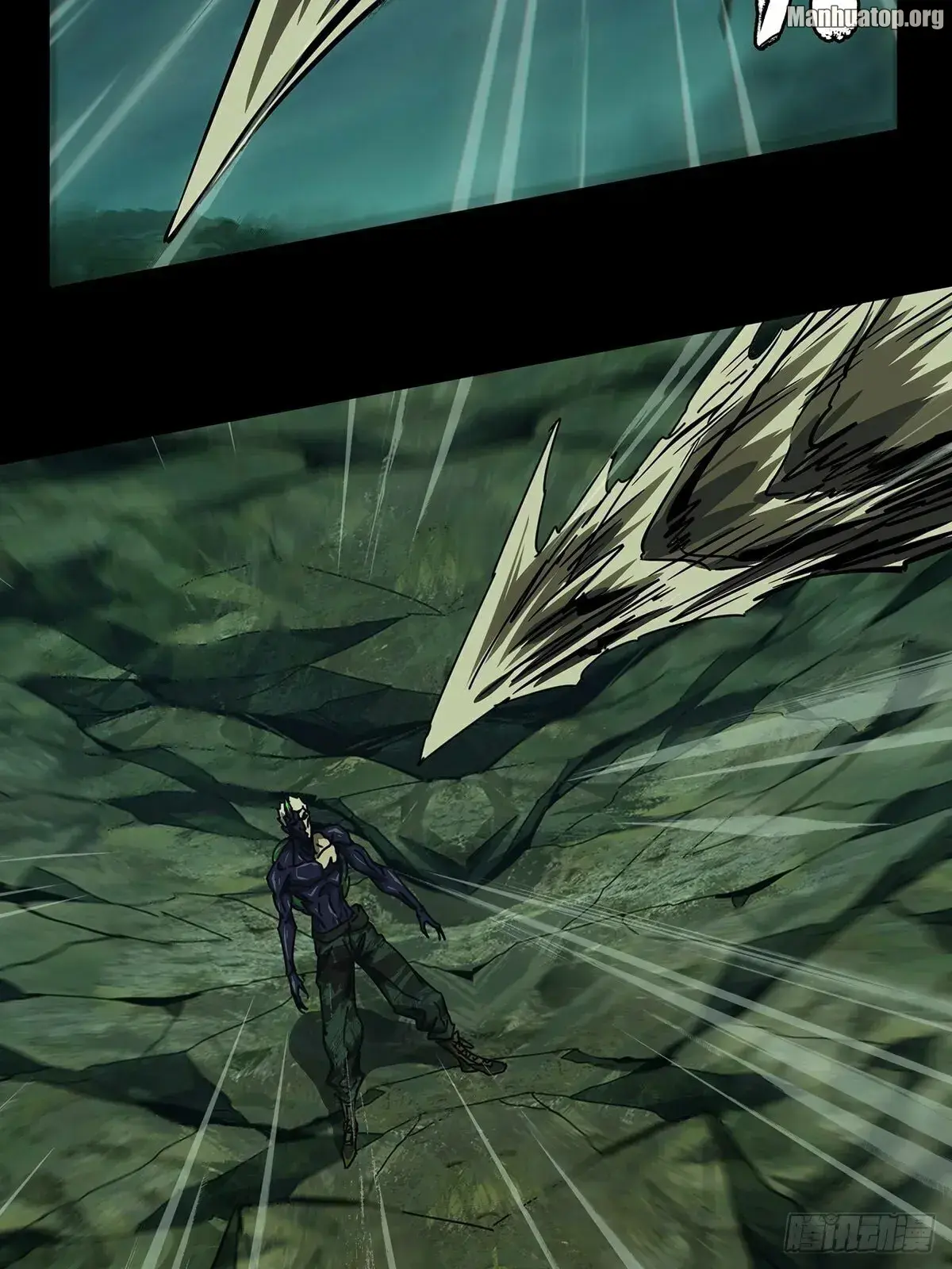 Read Formless Form chapter 160 image 9 on Lezhin