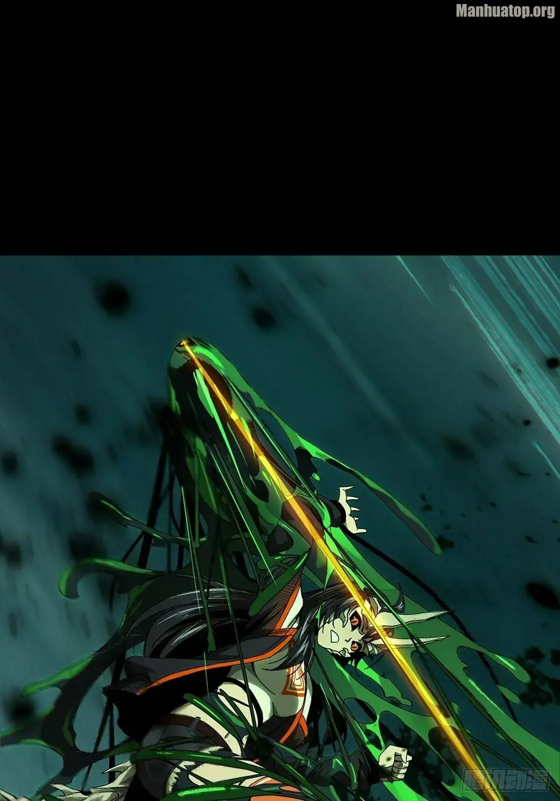 Read Formless Form chapter 161 image 10 on Lezhin
