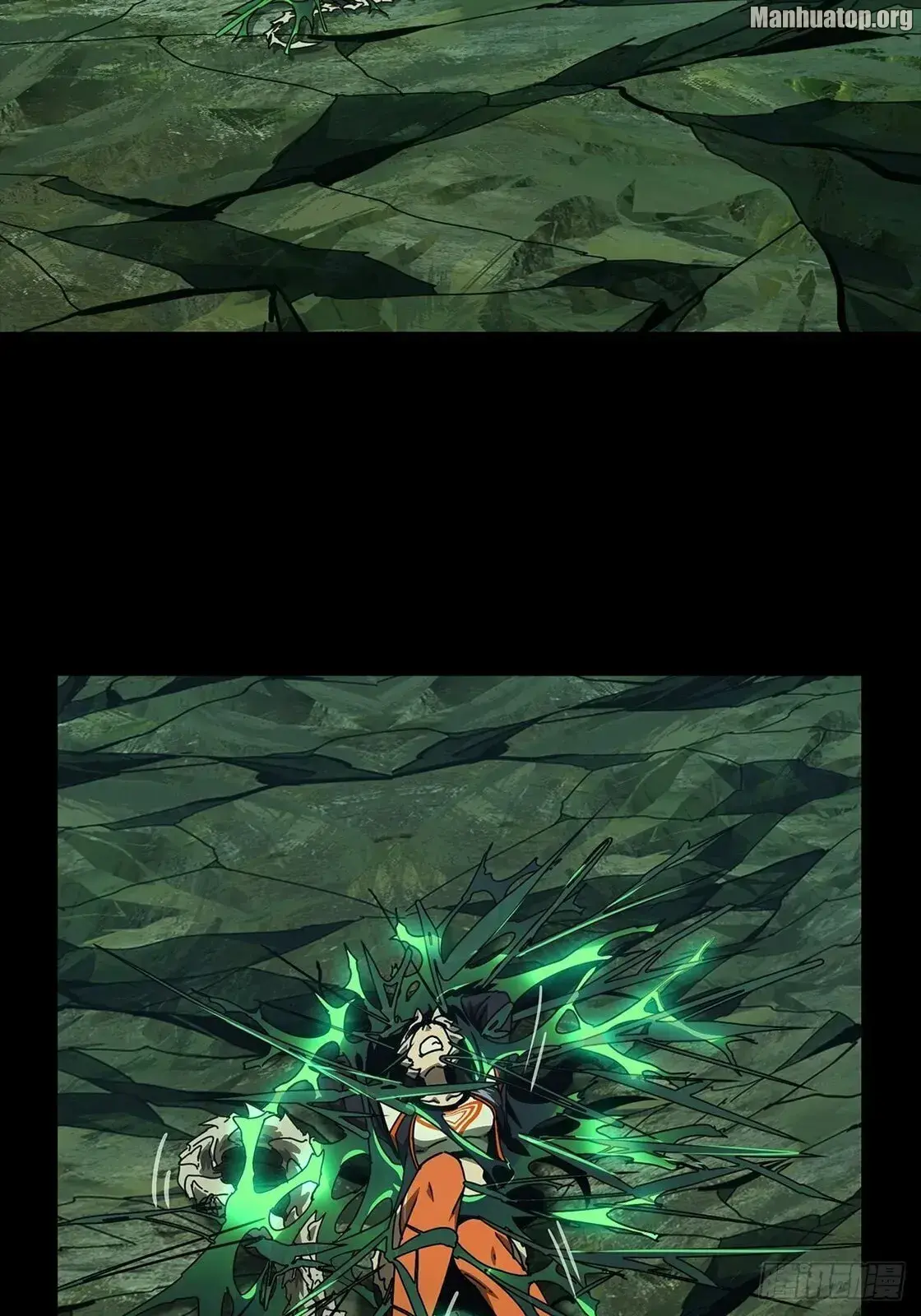 Read Formless Form chapter 161 image 12 on Lezhin