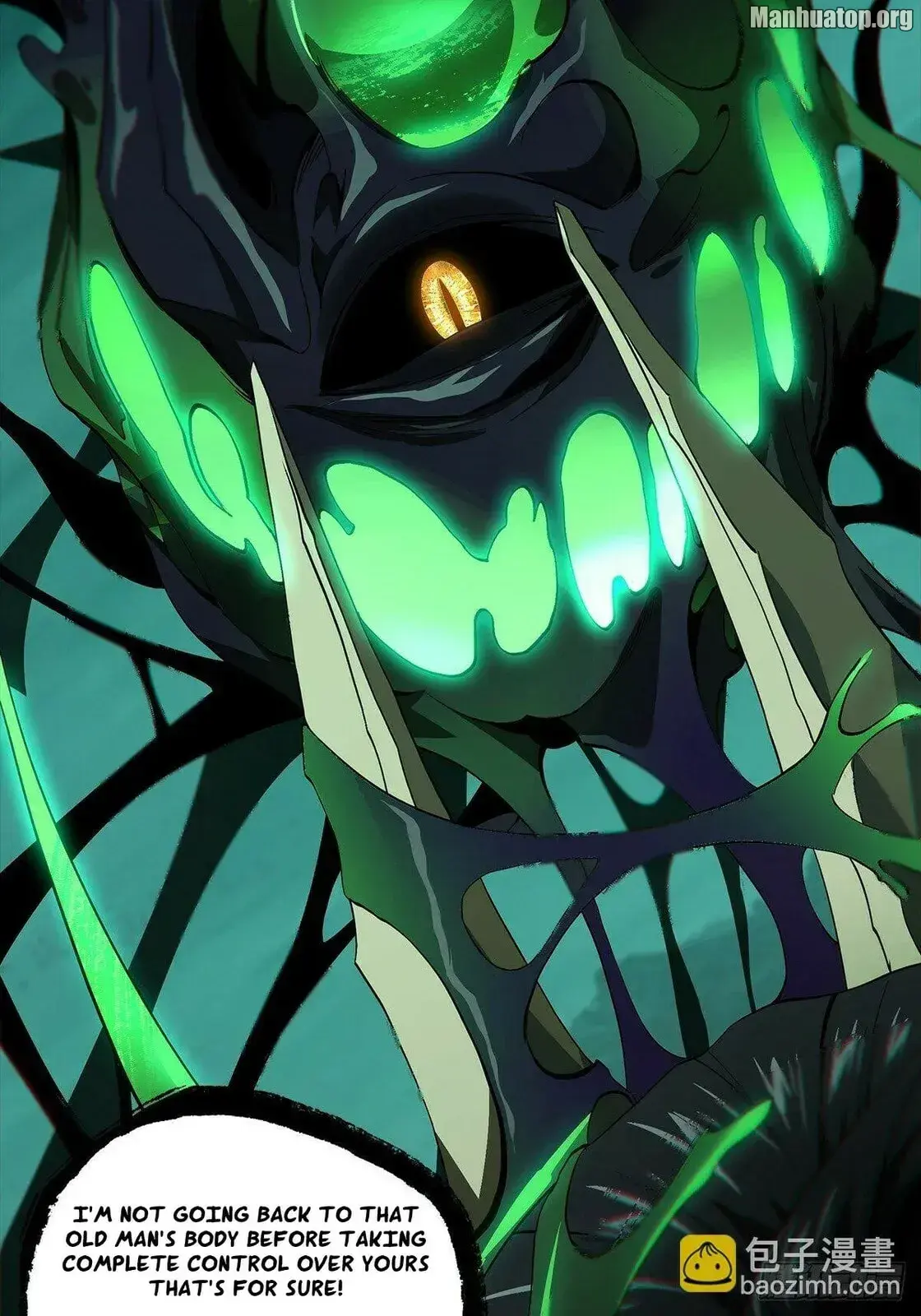 Read Formless Form chapter 161 image 17 on Lezhin